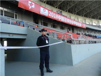 中甲聯賽勤務照片